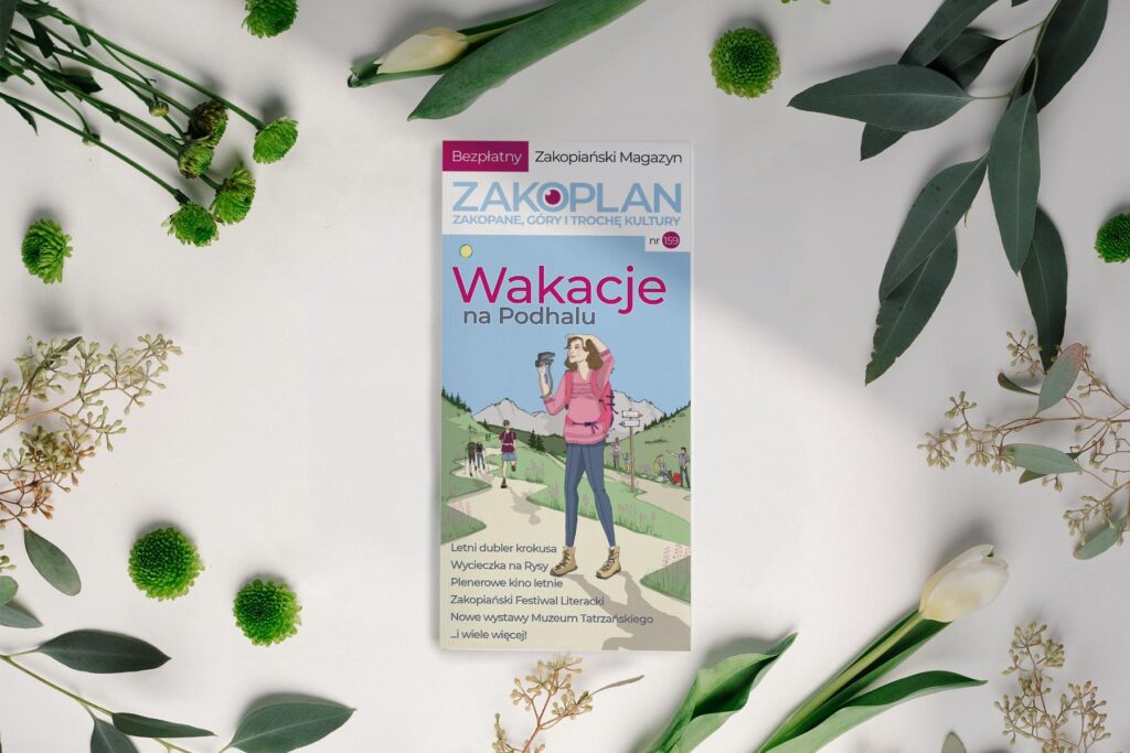 Zaczynamy wakacje z Zakoplanem (nowe wydanie)
