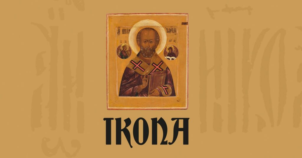 Wernisaż wystawy „Ikona”