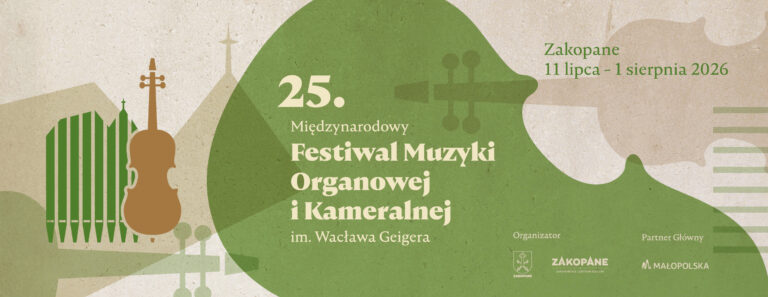 25. Międzynarodowy Festiwal Muzyki Organowej i Kameralnej im. Wacława Geigera — plakat